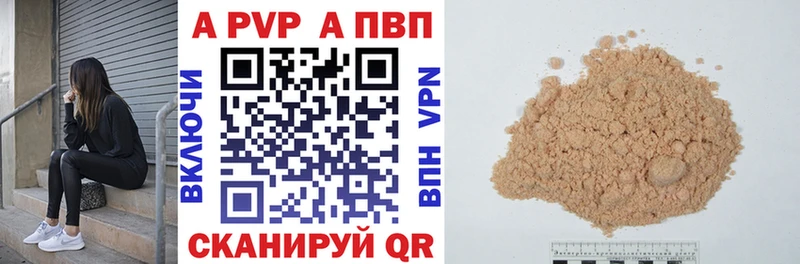 Купить наркоту Новотитаровская Псилоцибиновые грибы СК Меф мяу мяу Канабис ГАШ