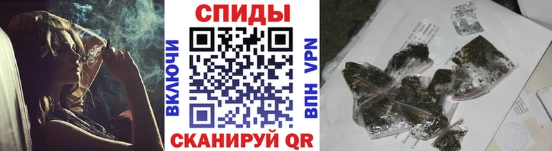 Бутират вода  Новотитаровская 