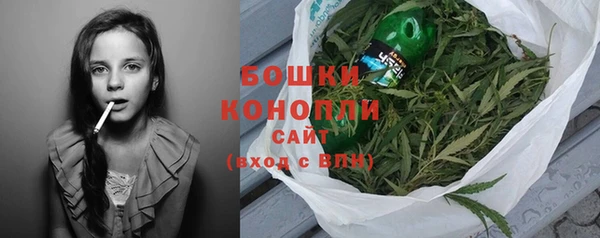 спайс Белоозёрский