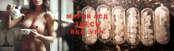дмт Беломорск