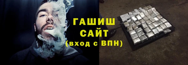 спайс Белоозёрский