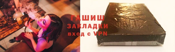 дмт Беломорск