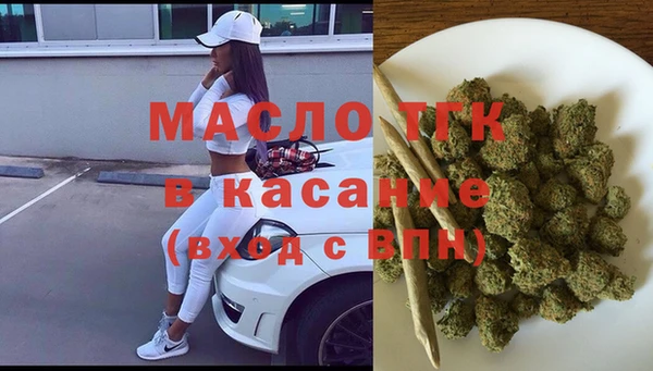 дмт Беломорск