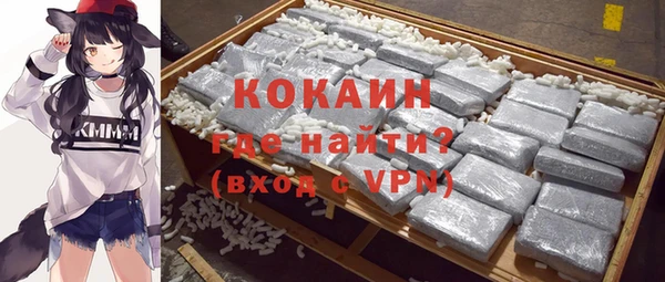 дмт Беломорск