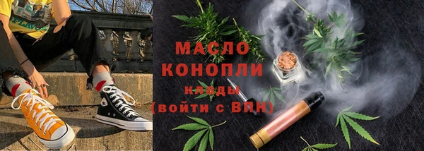 спайс Белоозёрский