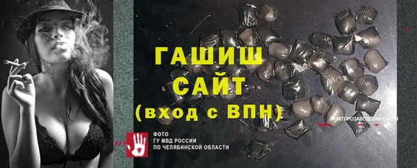 дмт Беломорск