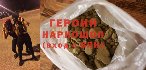 дмт Беломорск
