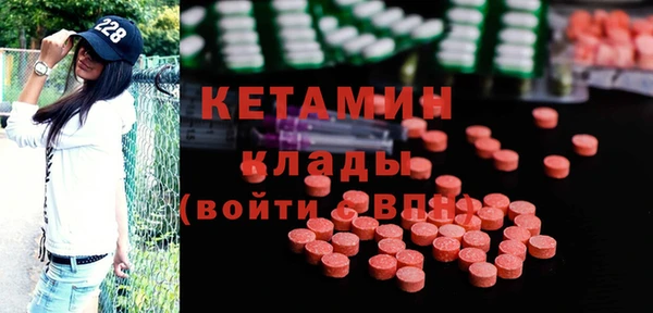 дмт Беломорск