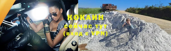 дмт Беломорск