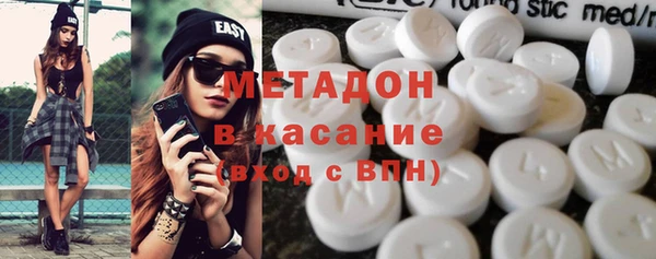 дмт Беломорск